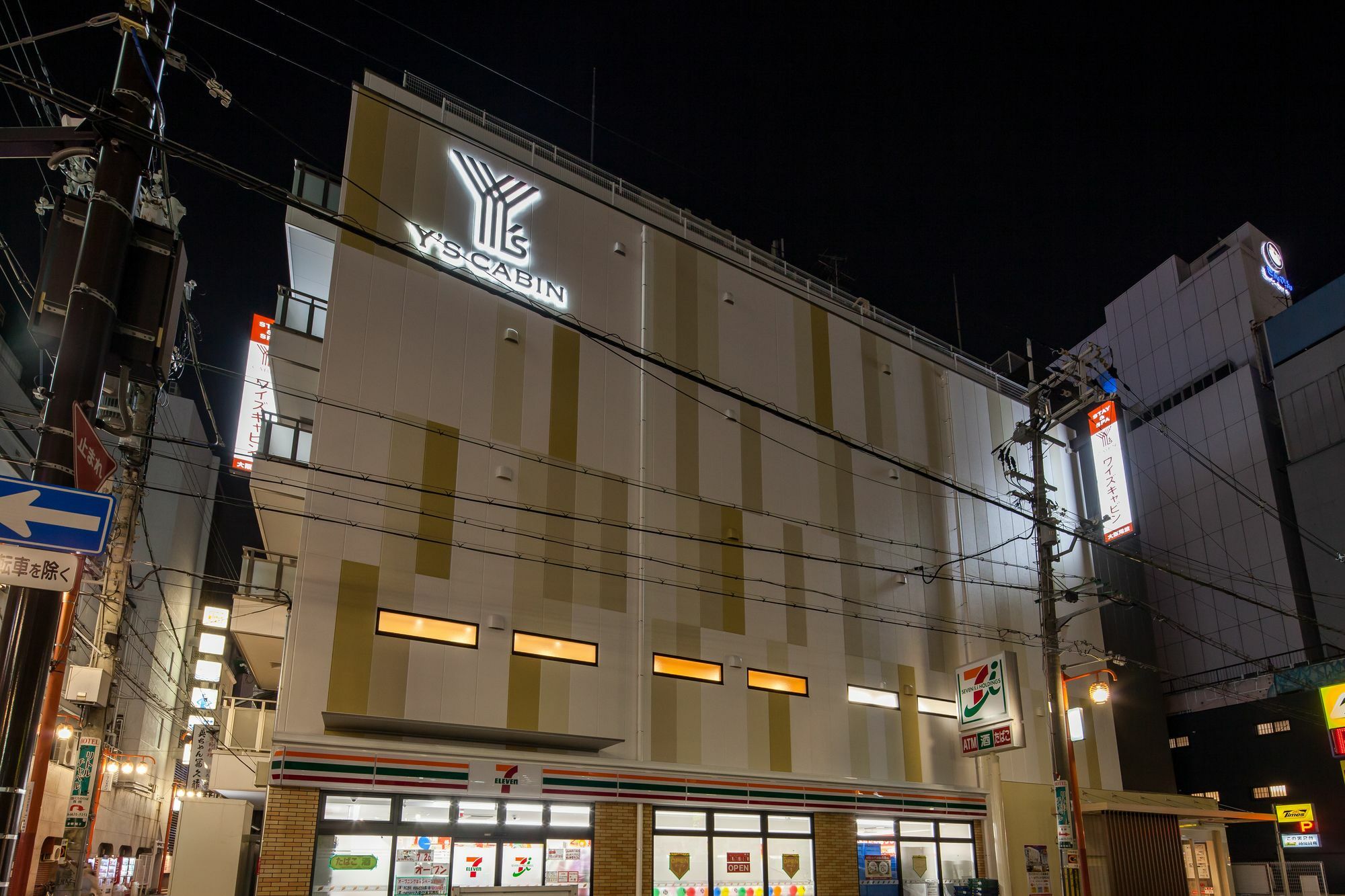 Y'S Cabin Osaka Namba Exteriér fotografie