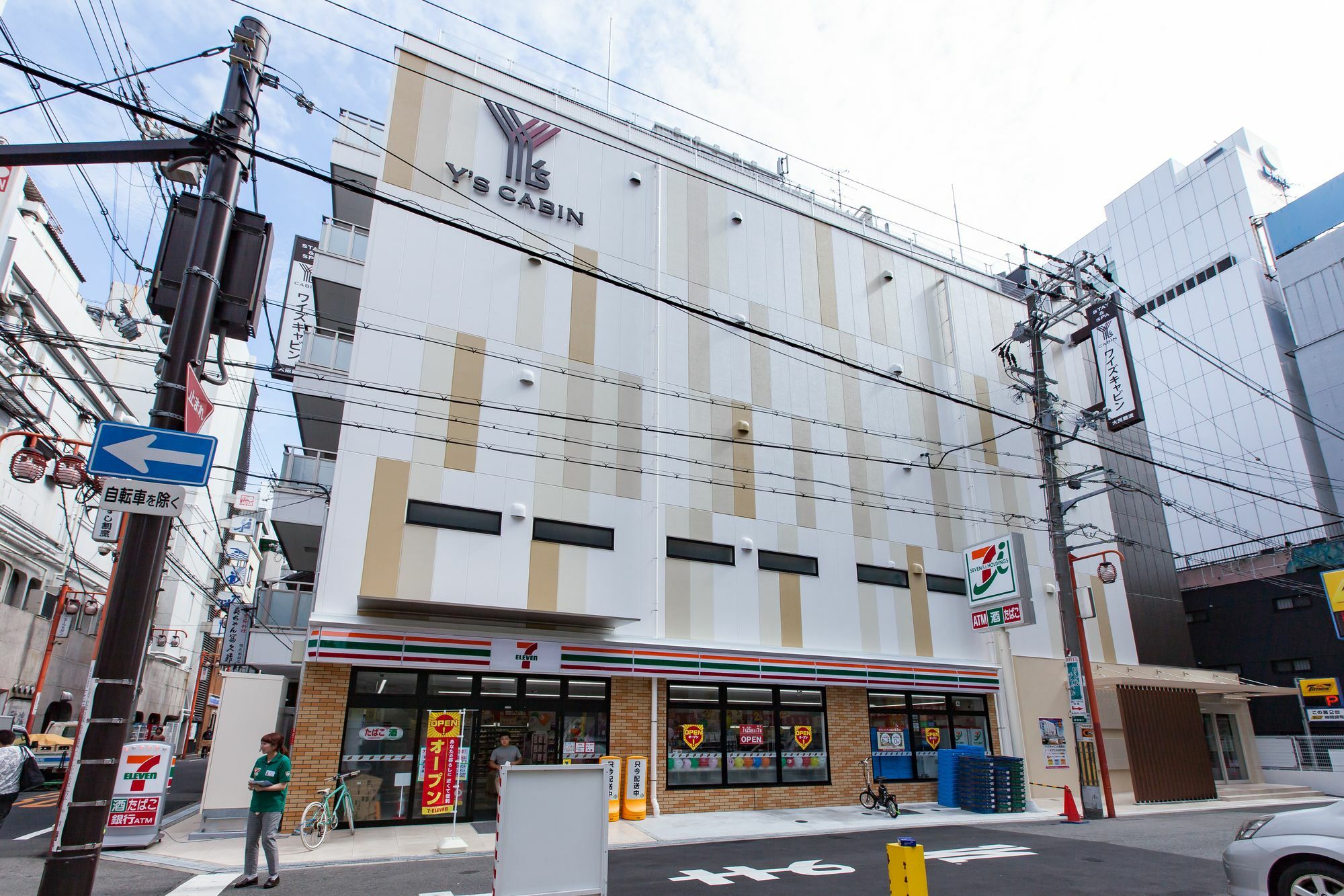 Y'S Cabin Osaka Namba Exteriér fotografie