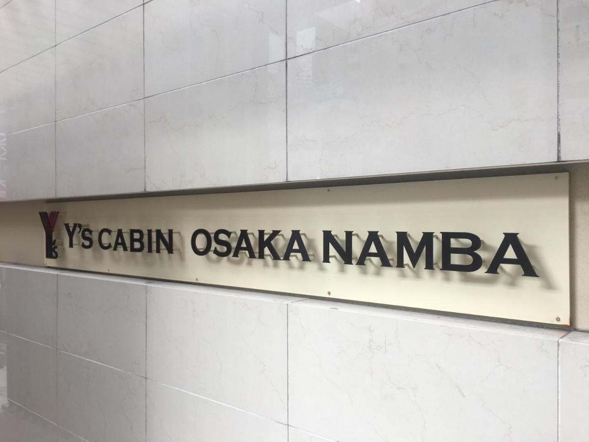 Y'S Cabin Osaka Namba Exteriér fotografie